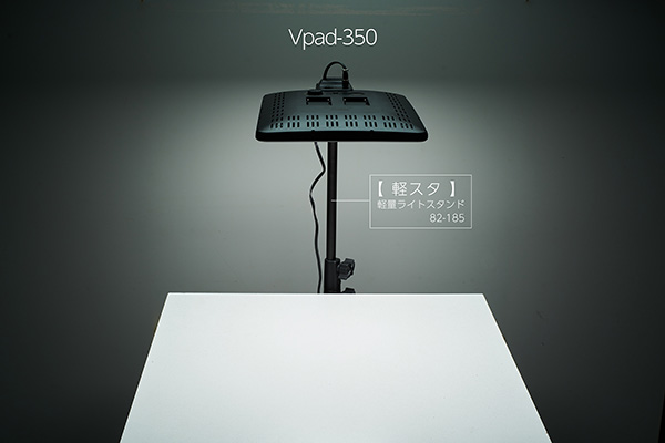 ネイルサロンに最適な照明機材。正確な光で施術も撮影もOK！フラットパネルLEDライト「Vpad-350」 | 使える機材 Blog！