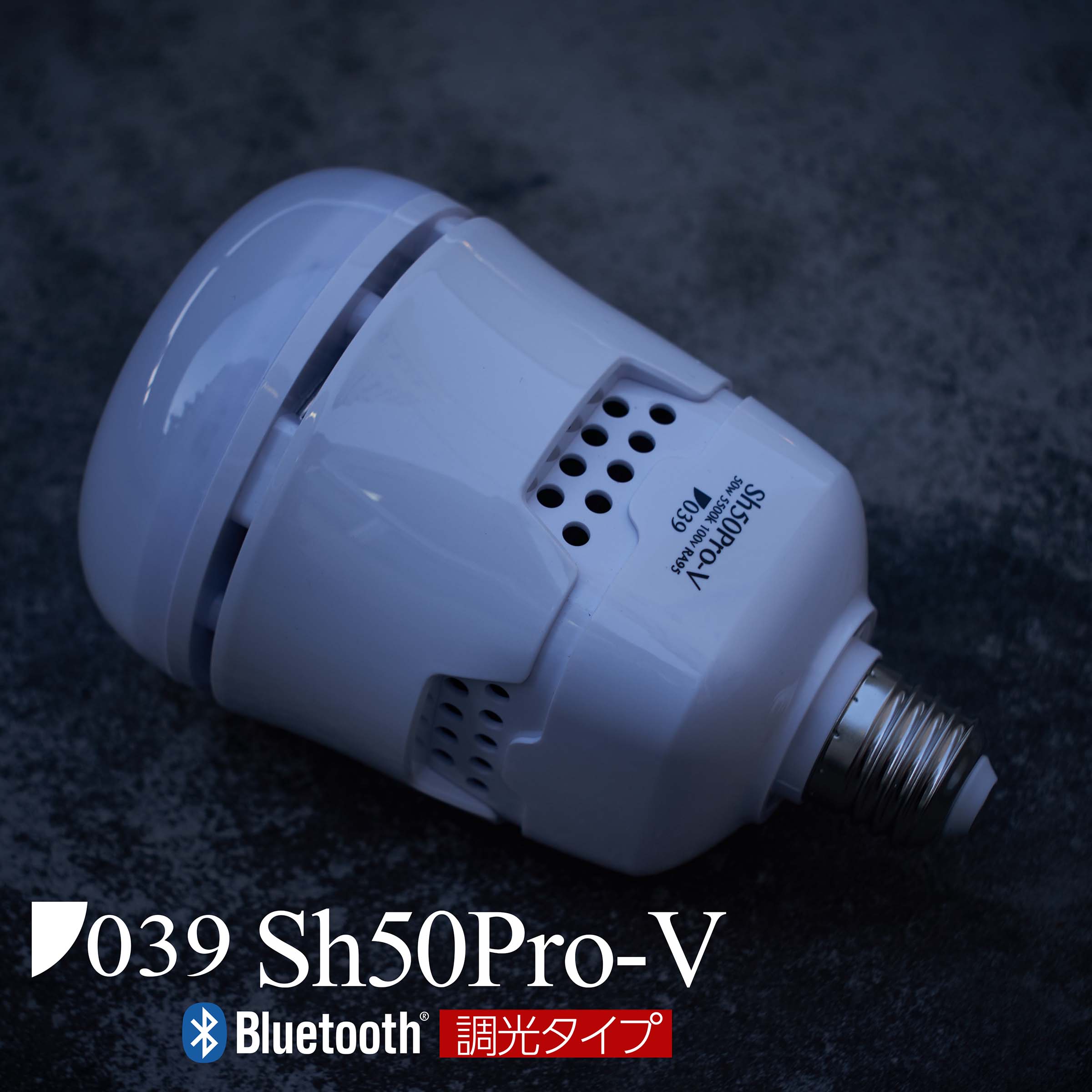 039ブランド Sh50Pro-S 撮影用LEDランプの+inforsante.fr