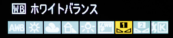 $デジタル撮影時代、周辺機材の最適化計画