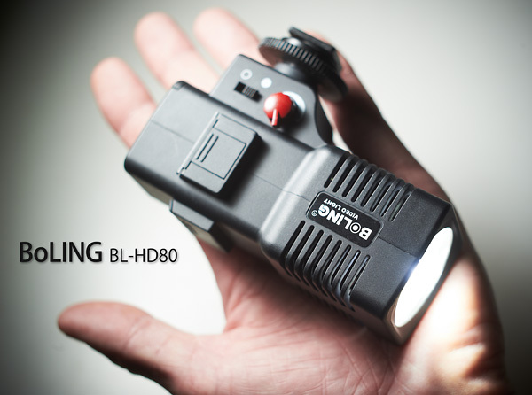 BoLING BL-HD80：すご〜く気になるLEDスポットライト緊急発売！ | 使える機材 Blog！