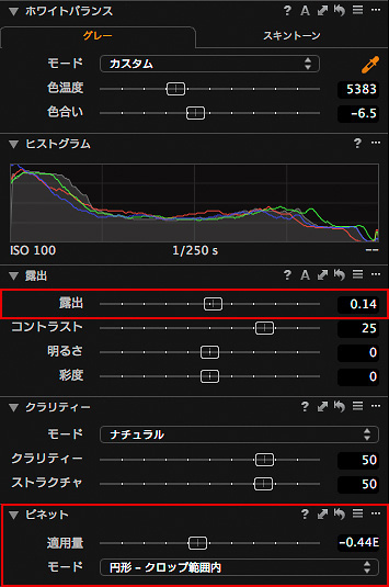 SS05-UP