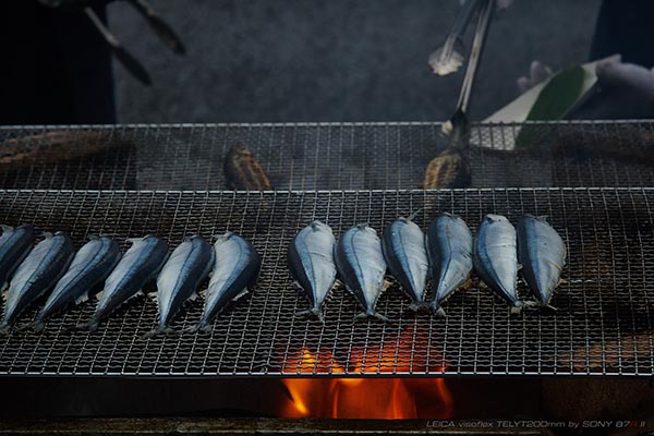 Meguro-Sanma