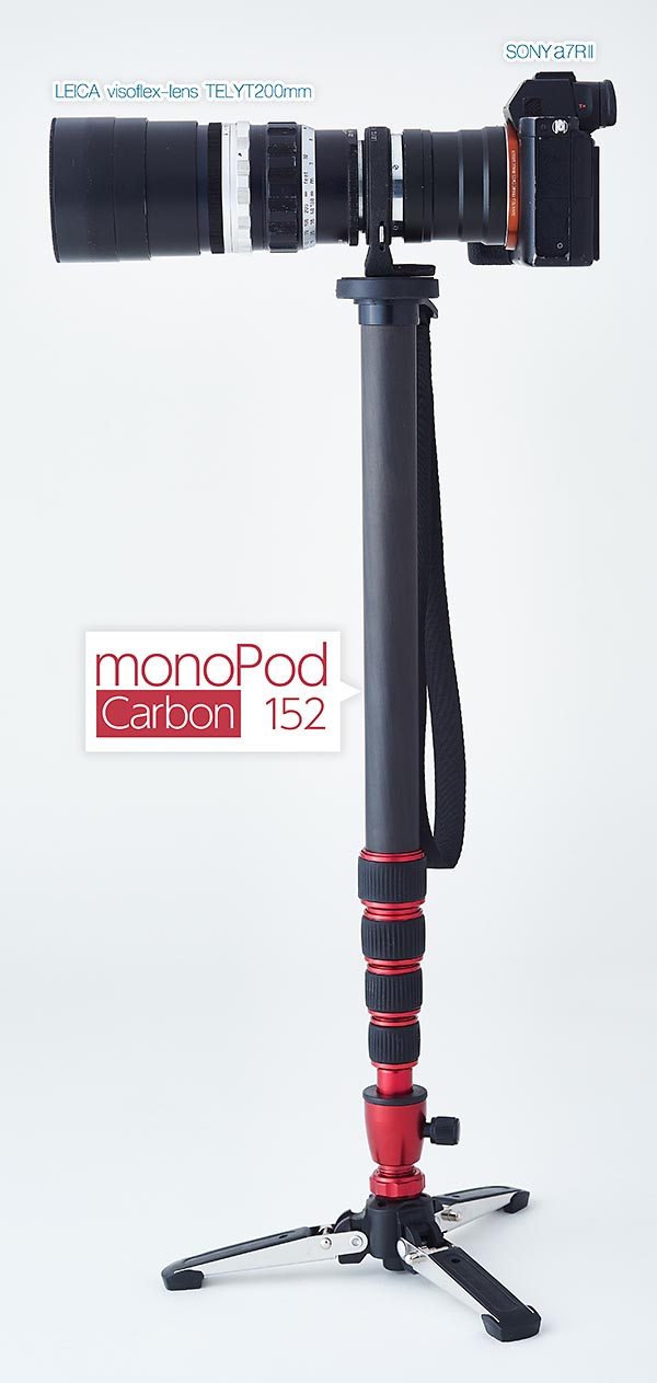 monopod-telyt200_001