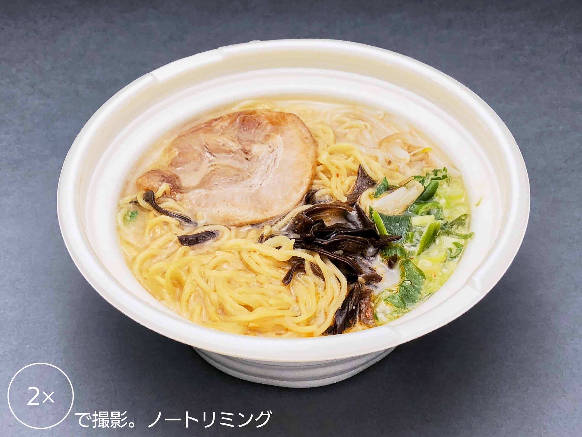 Iphoneで料理写真 ライティングセット例 使える機材 Blog