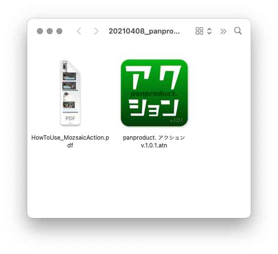 Photoshopの リサイズ アクション を追加しました 使える機材 Blog