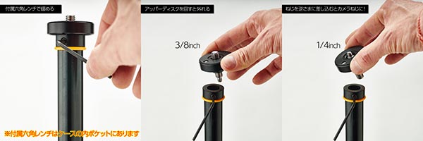 DIGIPOD_008