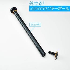 DIGIPOD_009