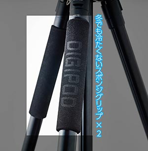 DIGIPOD_012