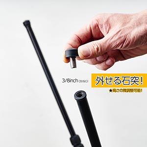 DIGIPOD_013