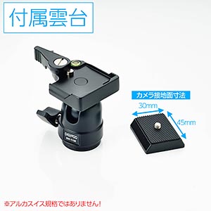 DIGIPOD_016