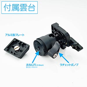 DIGIPOD_017