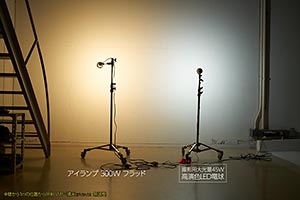 led45w_001_300px